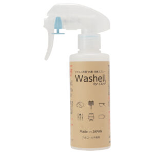 Washell for CAMP(ウォッシェル フォー キャンプ)